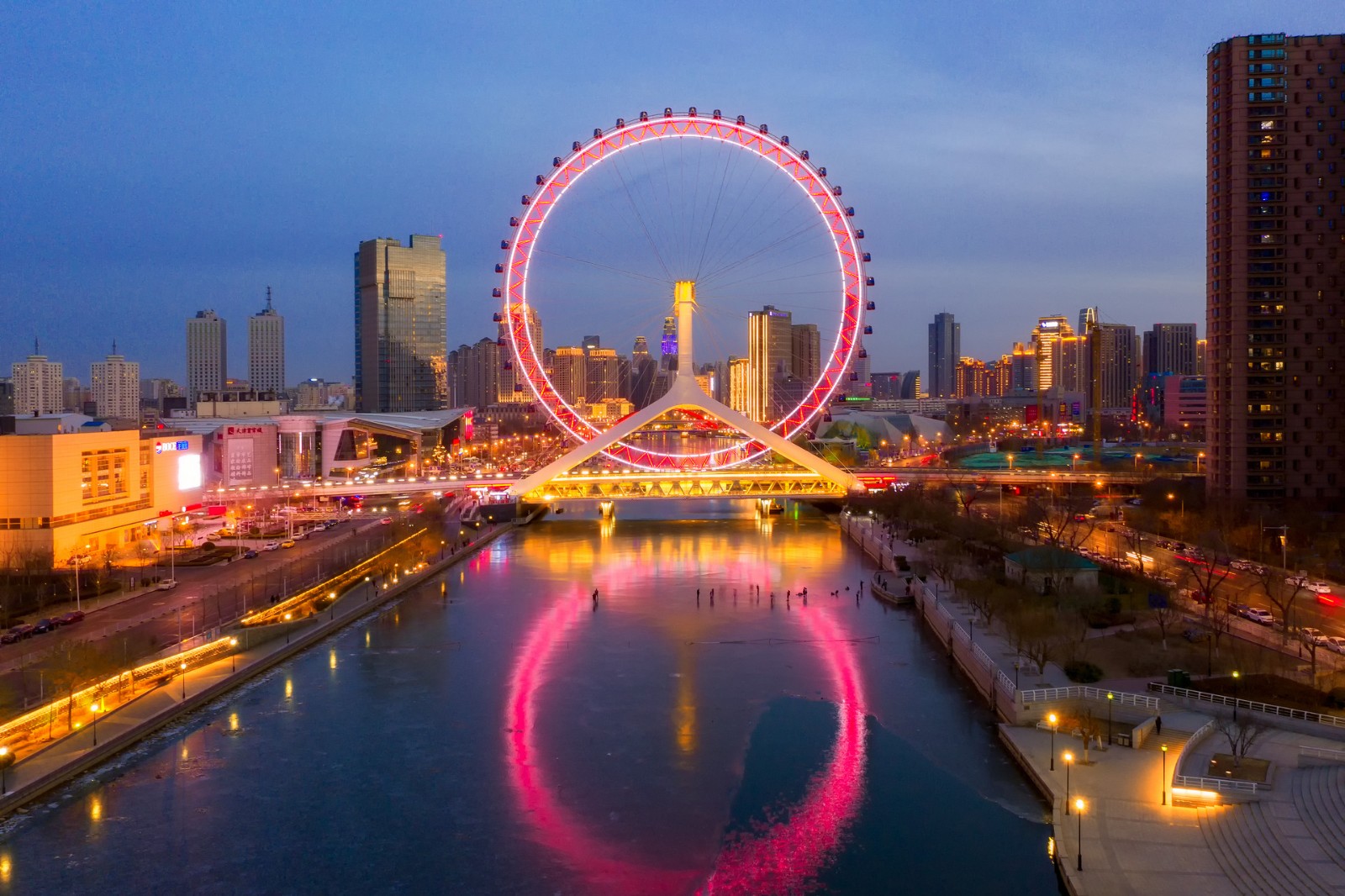 天津首家旅游景区数字人民币业务落地