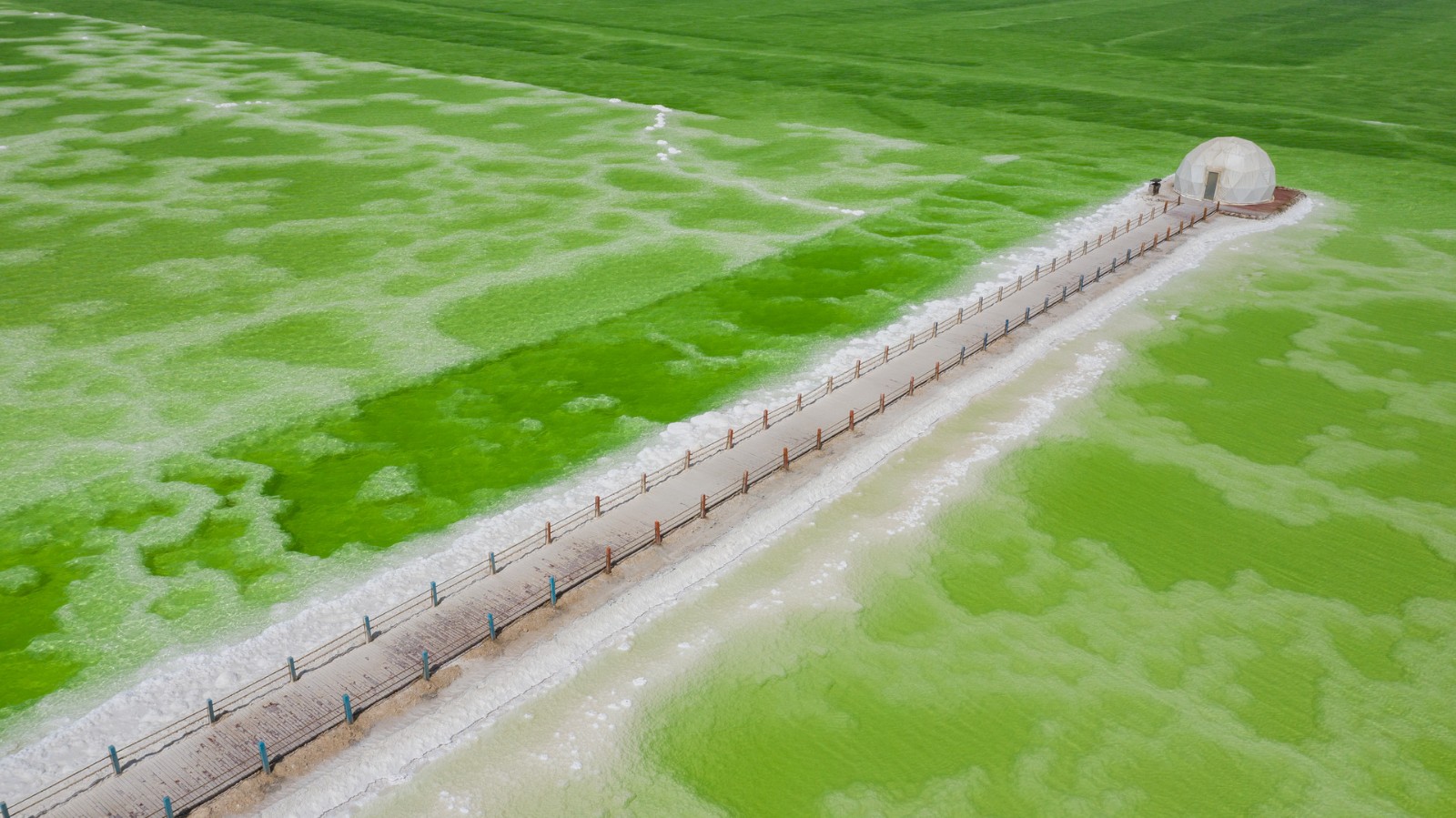 盐湖股份拟收购梦幻盐湖40%股权并投建察尔汗盐湖小镇项目