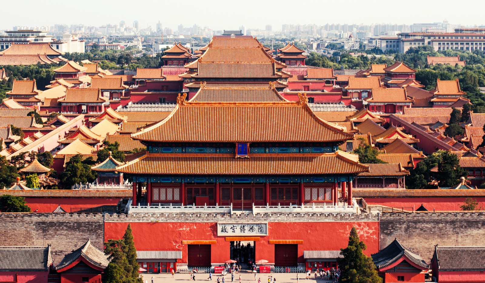 三部门：推进文旅融合 建设一批世界级旅游景区