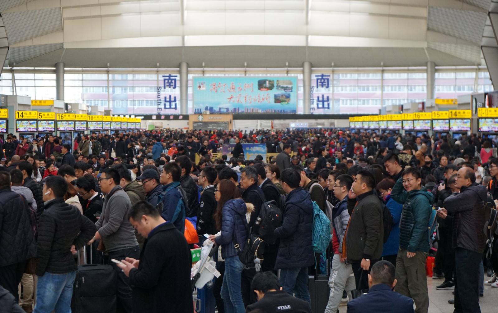 WTTC报告：预计2032年中国旅游市场位居榜首