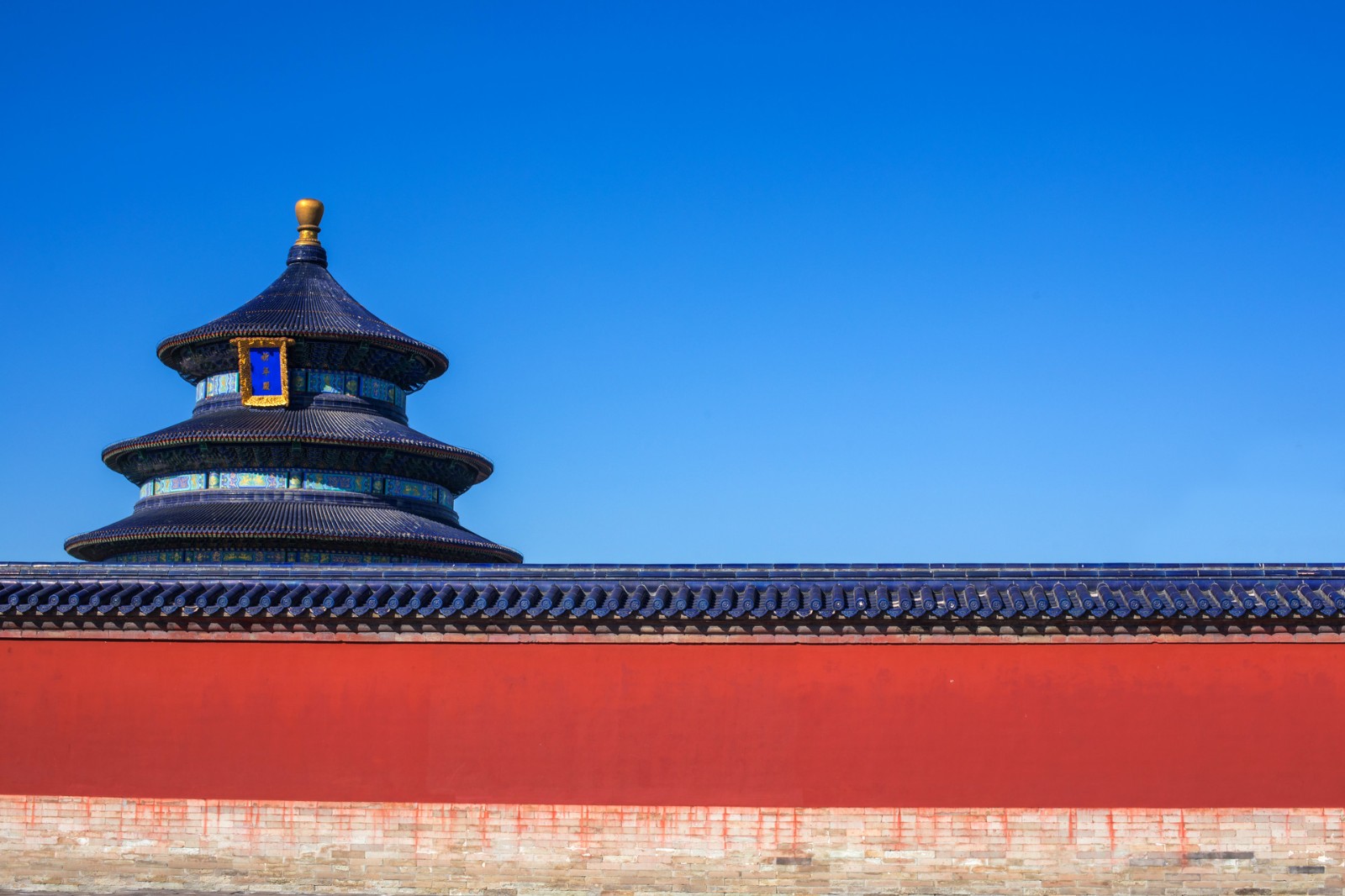 北京扩大文化和旅游新消费奖励