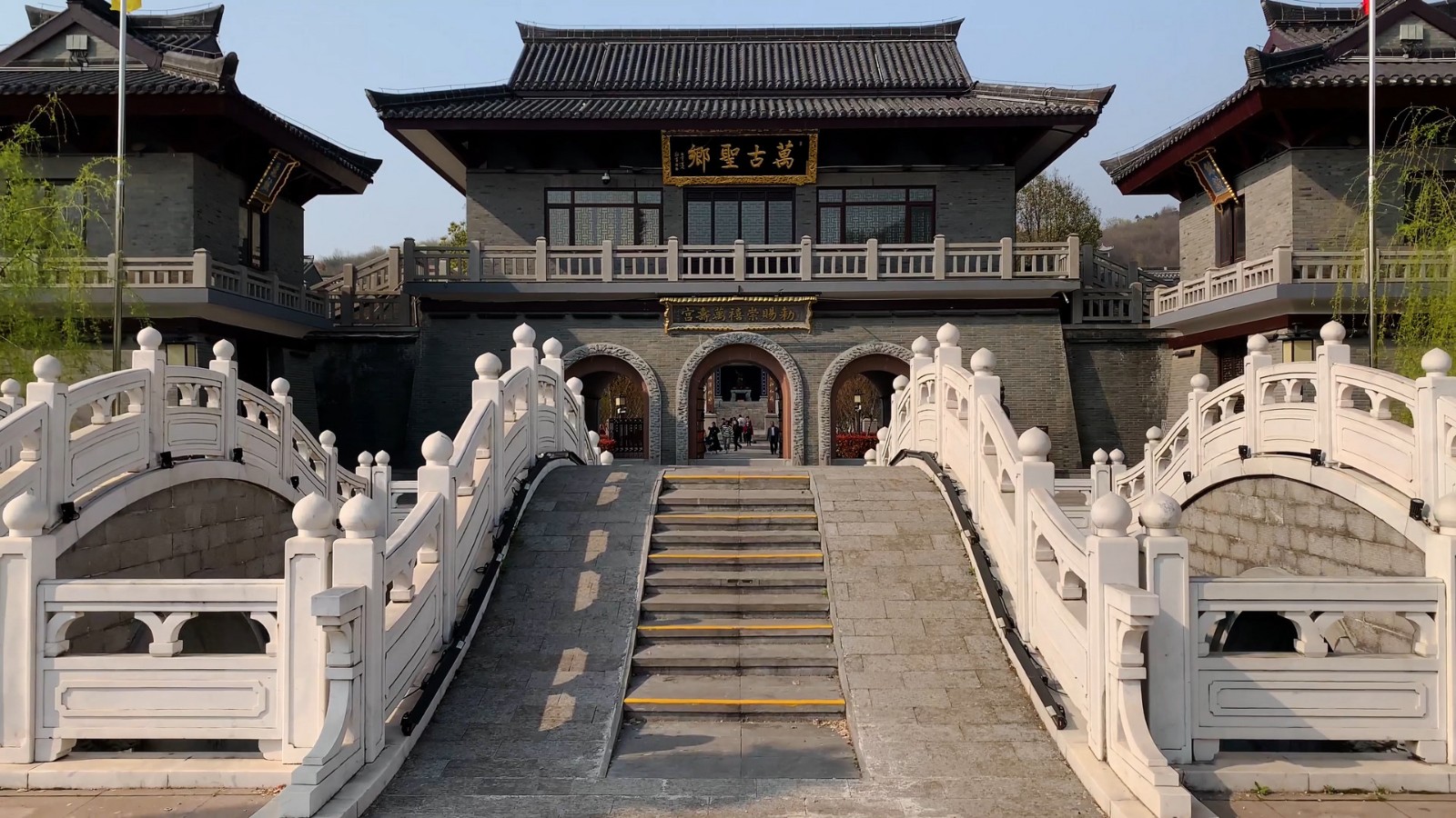江苏镇江两个5A级景区数字藏品发布
