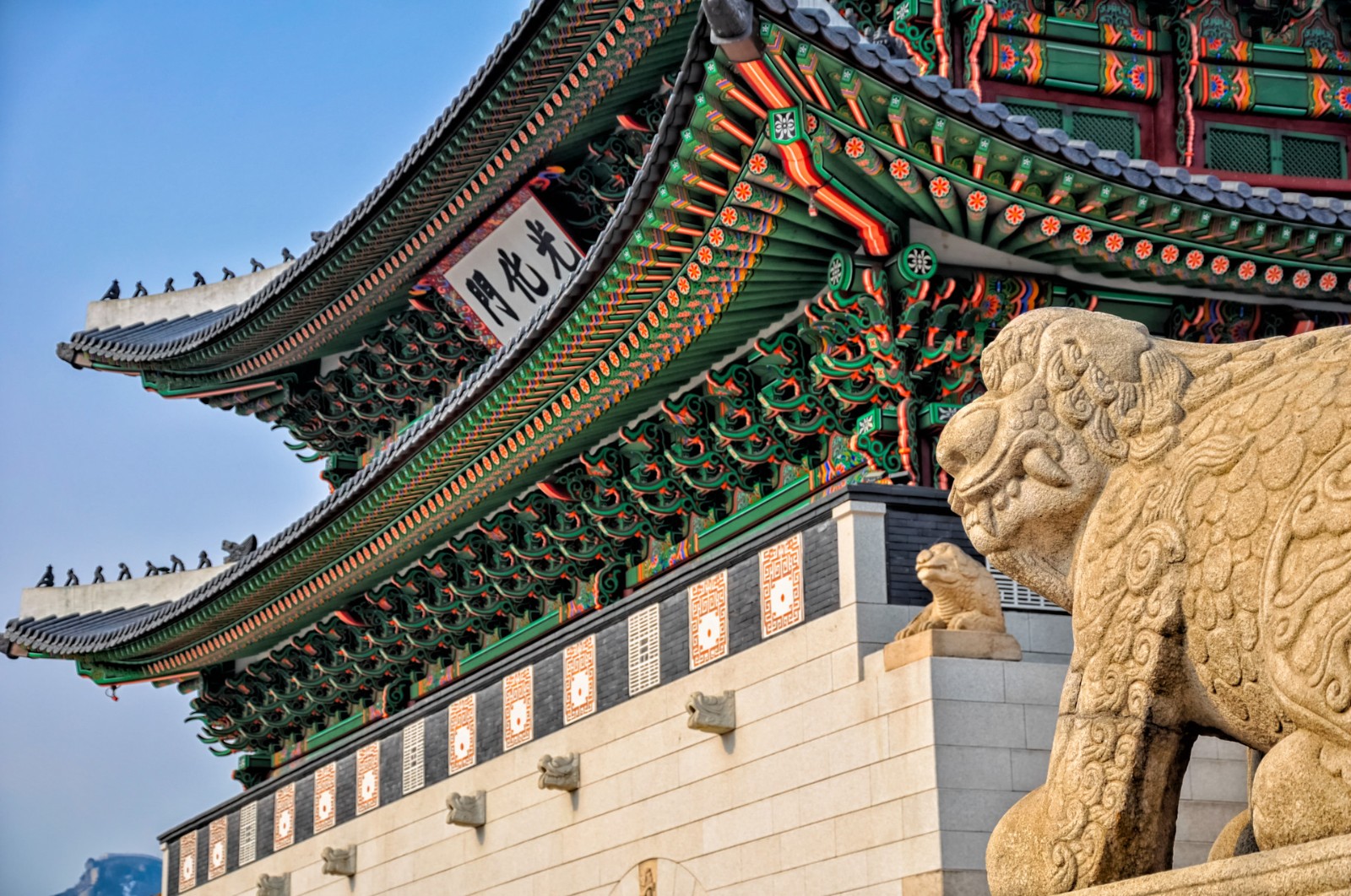 韩国政府发布旅游振兴五年计划