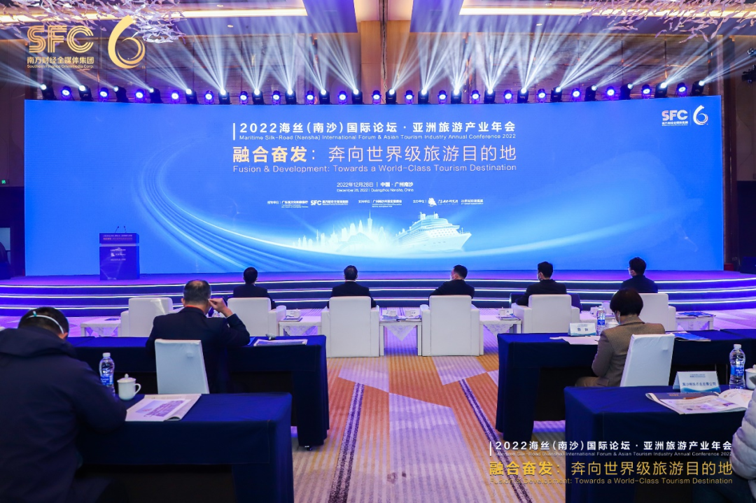 融合奋发：旅游业穿越阴霾