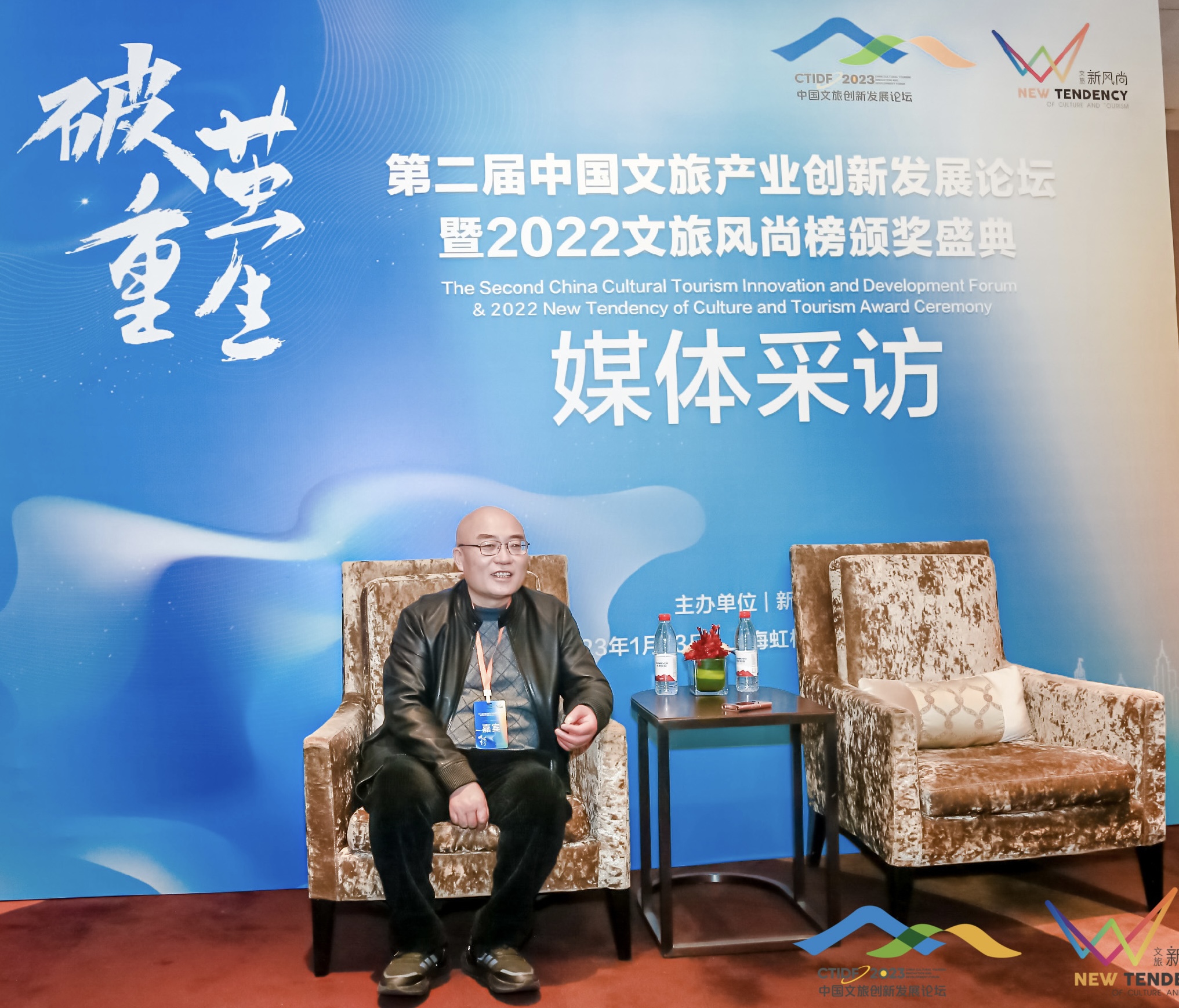 专访上饶市全域旅游中心谢华杰：上饶市旅游高质量发展有哪些深层次原因？