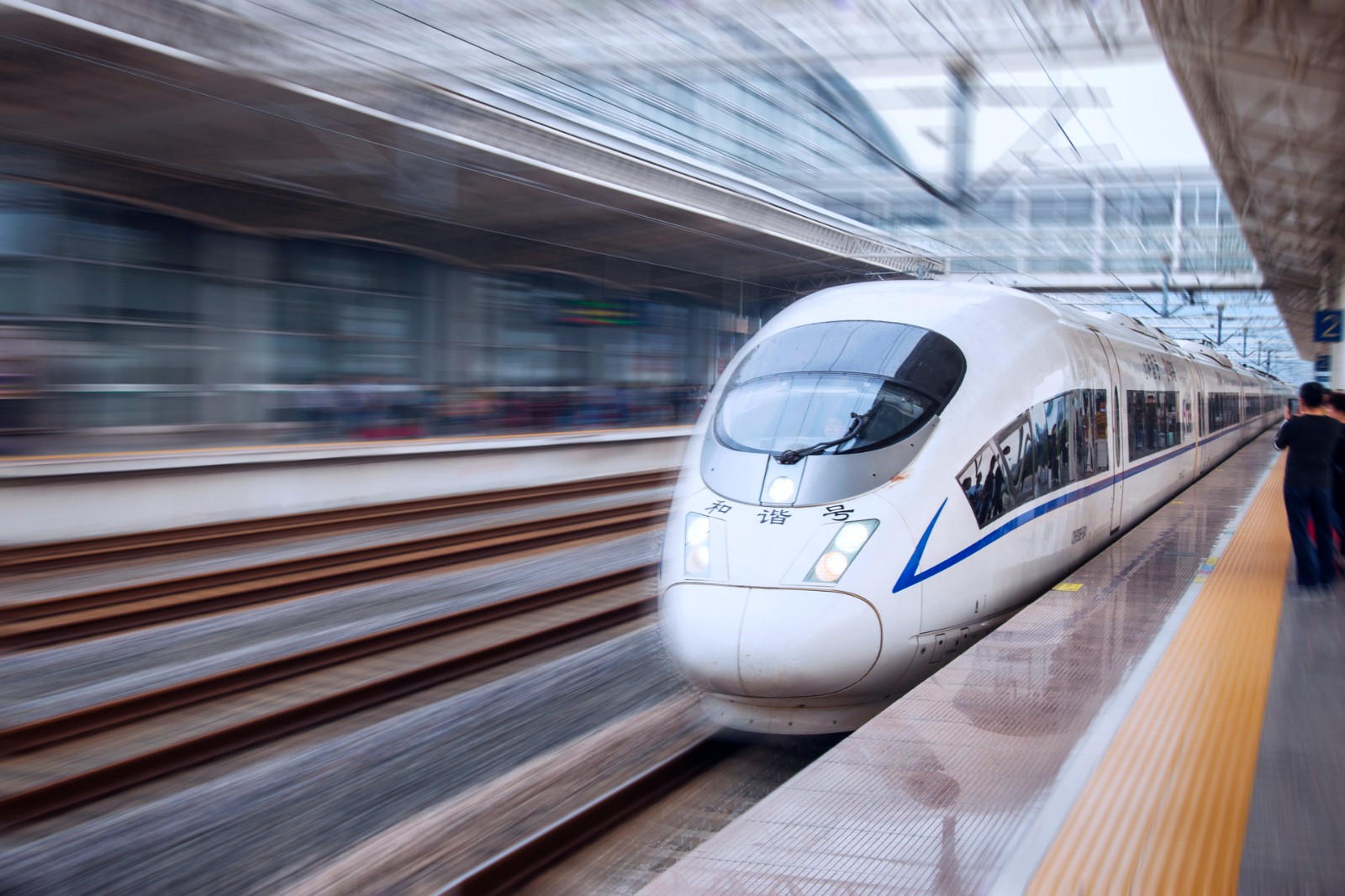 铁路春运节前运输圆满结束 累计发送旅客近1.1亿人次