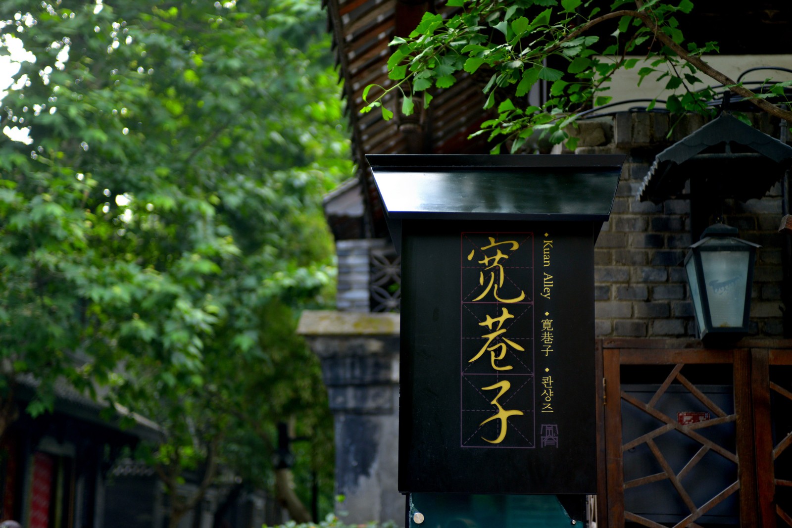 巴蜀文化旅游走廊建设今年重点推进28项任务