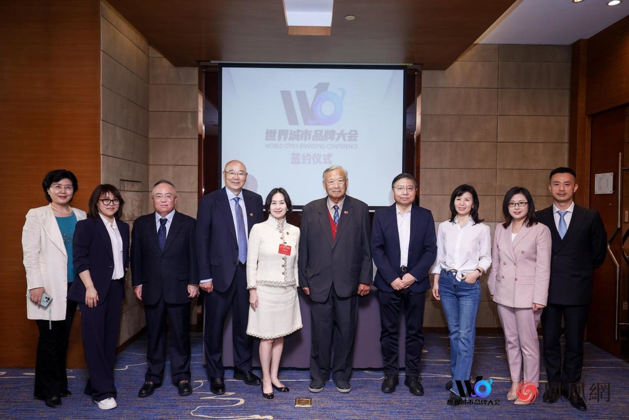 全球城市盛会将落户澳门，世界城市品牌大会暨“长城奖-文旅好品牌”颁奖盛典7月举办