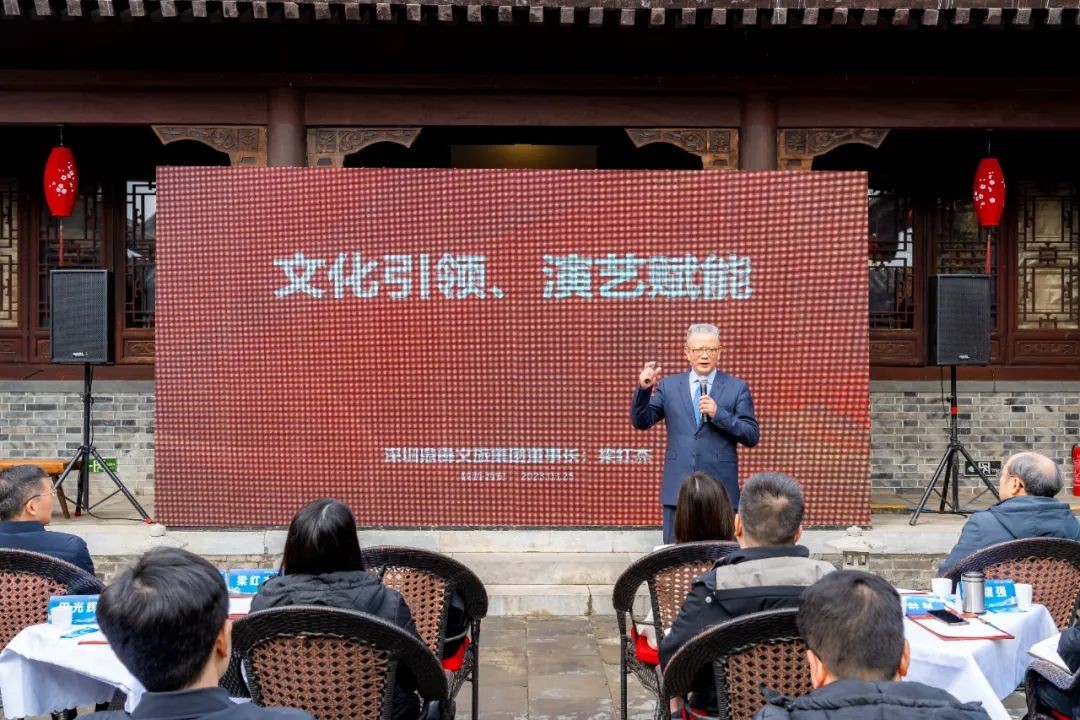 梁红杰：文化引领  演艺赋能