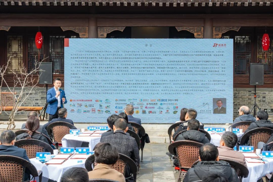 安乔：国有文旅集团将成为文旅投资核心主体