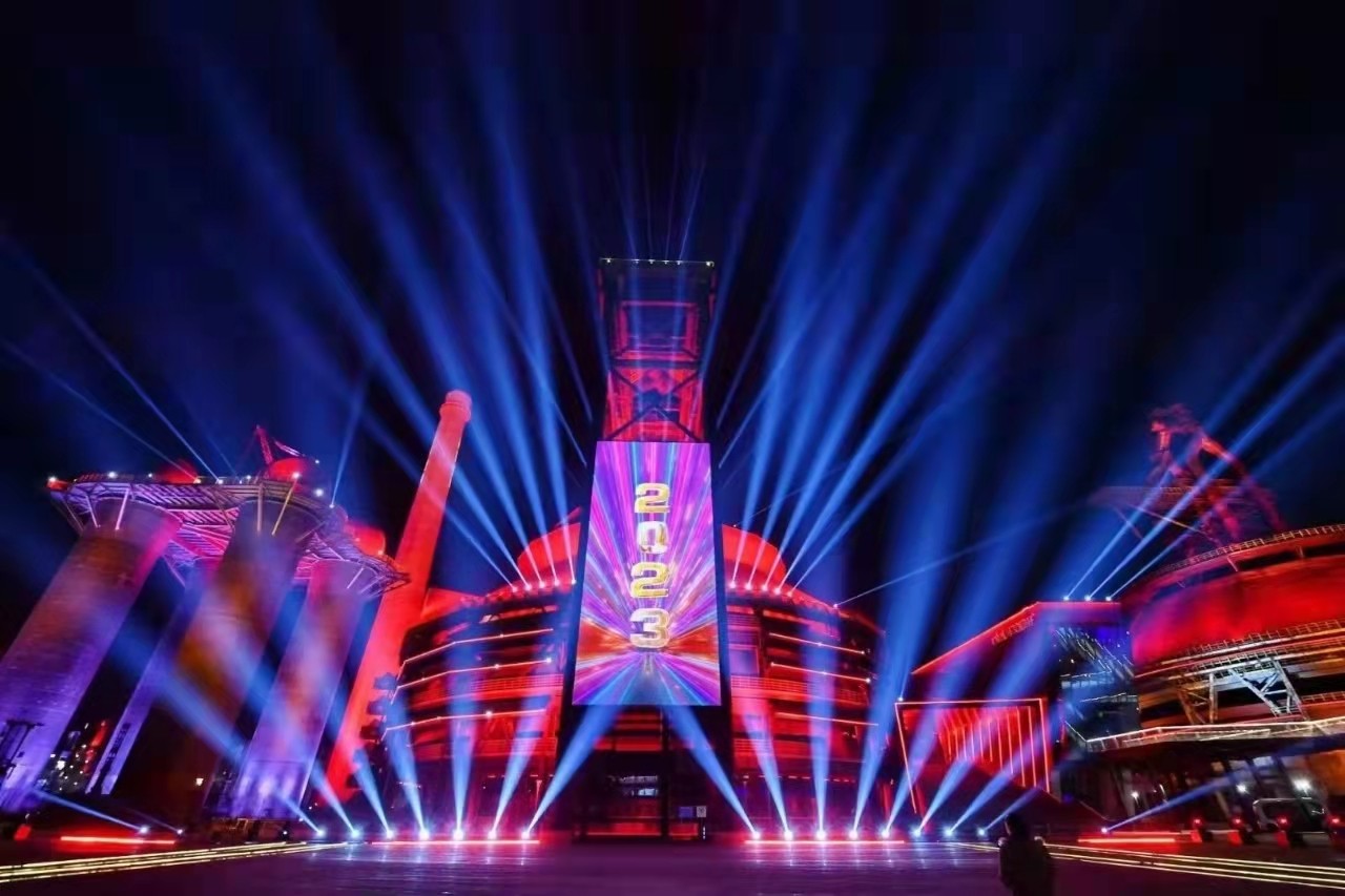 首钢一号高炉·SoReal元宇宙乐园将于今年5月正式对外开放
