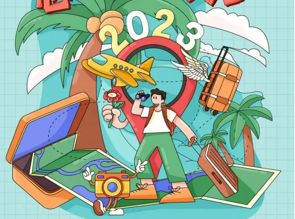 2023年的十大旅行趋势