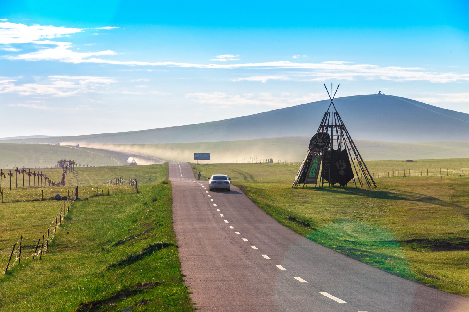 4月全国完成营业性客运量7.8亿人次 同比增长141.1%