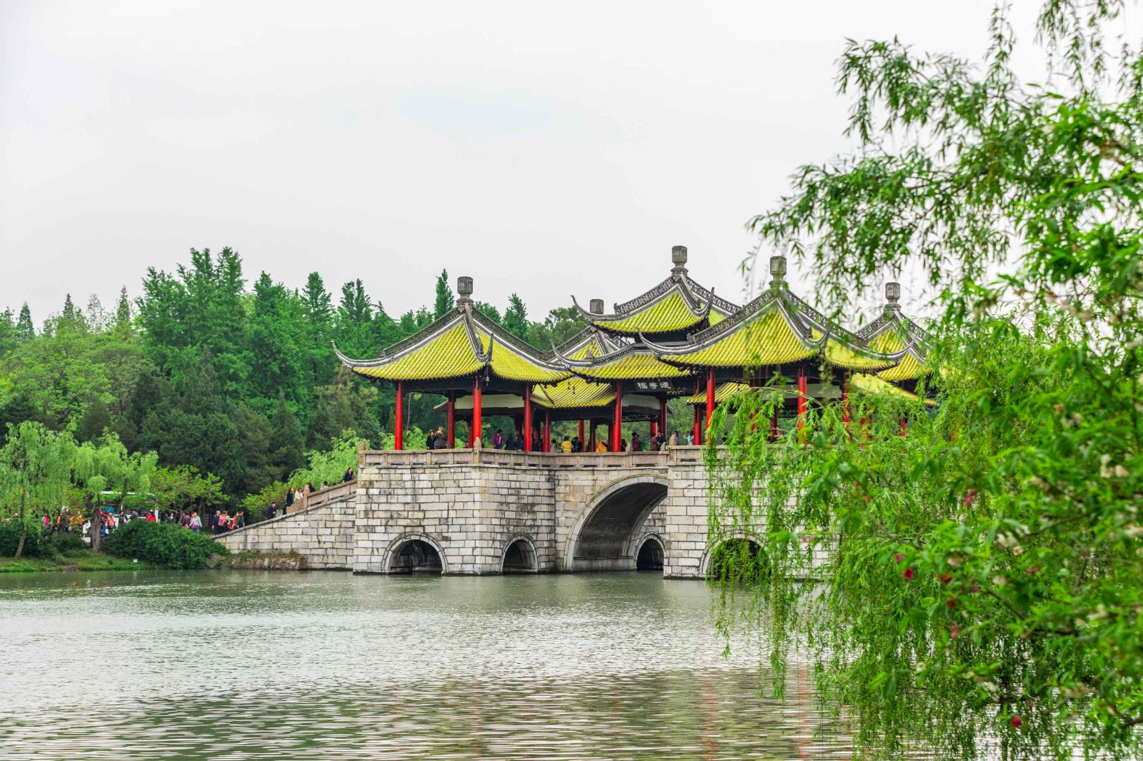 瘦西湖与携程达成深度战略合作 助力景区数字文旅建设