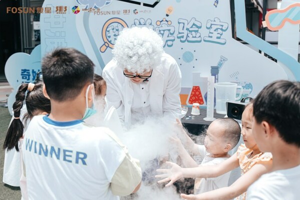 紧抓三大热点趋势 复星商业集团助力地区消费提升