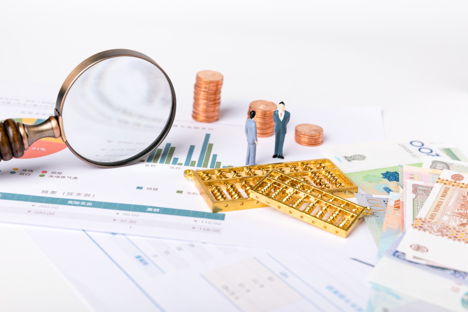 湖南首支湖南全域旅游产业投资母基金成功落地