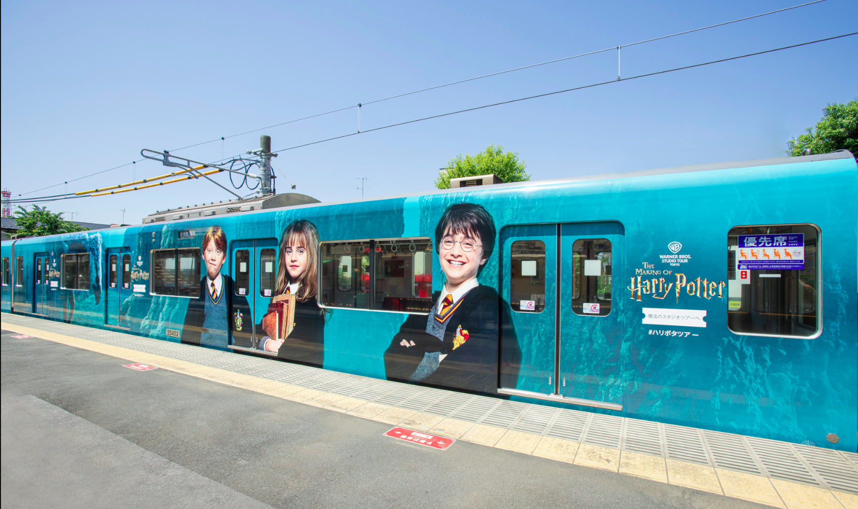 西武铁道翻新改造迎接哈利波特主题Studio Tour Tokyo开业