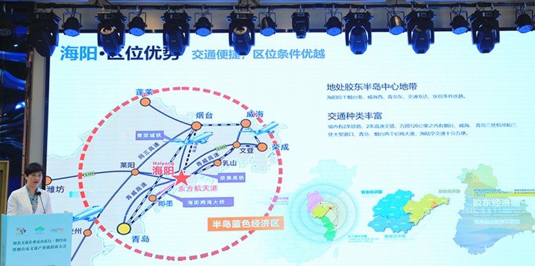 项目推介 | 东方航天港航天文旅综合体项目