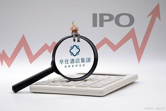 港股华住集团-S涨近5%