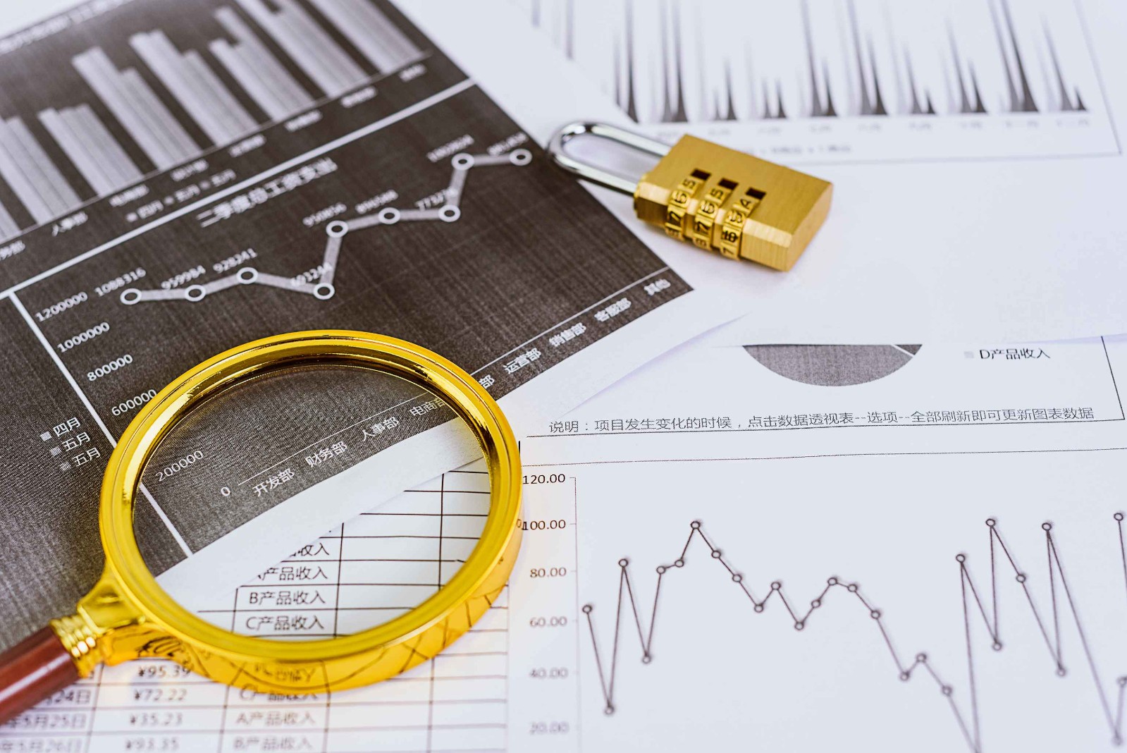 澳门7月份博彩毛收入166.62亿澳门元