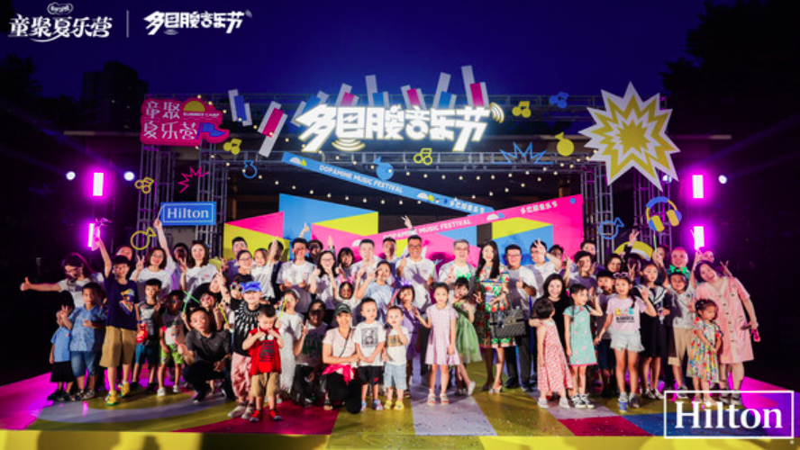 希尔顿集团旗下大湾区11家酒店联合打造丰富多元的