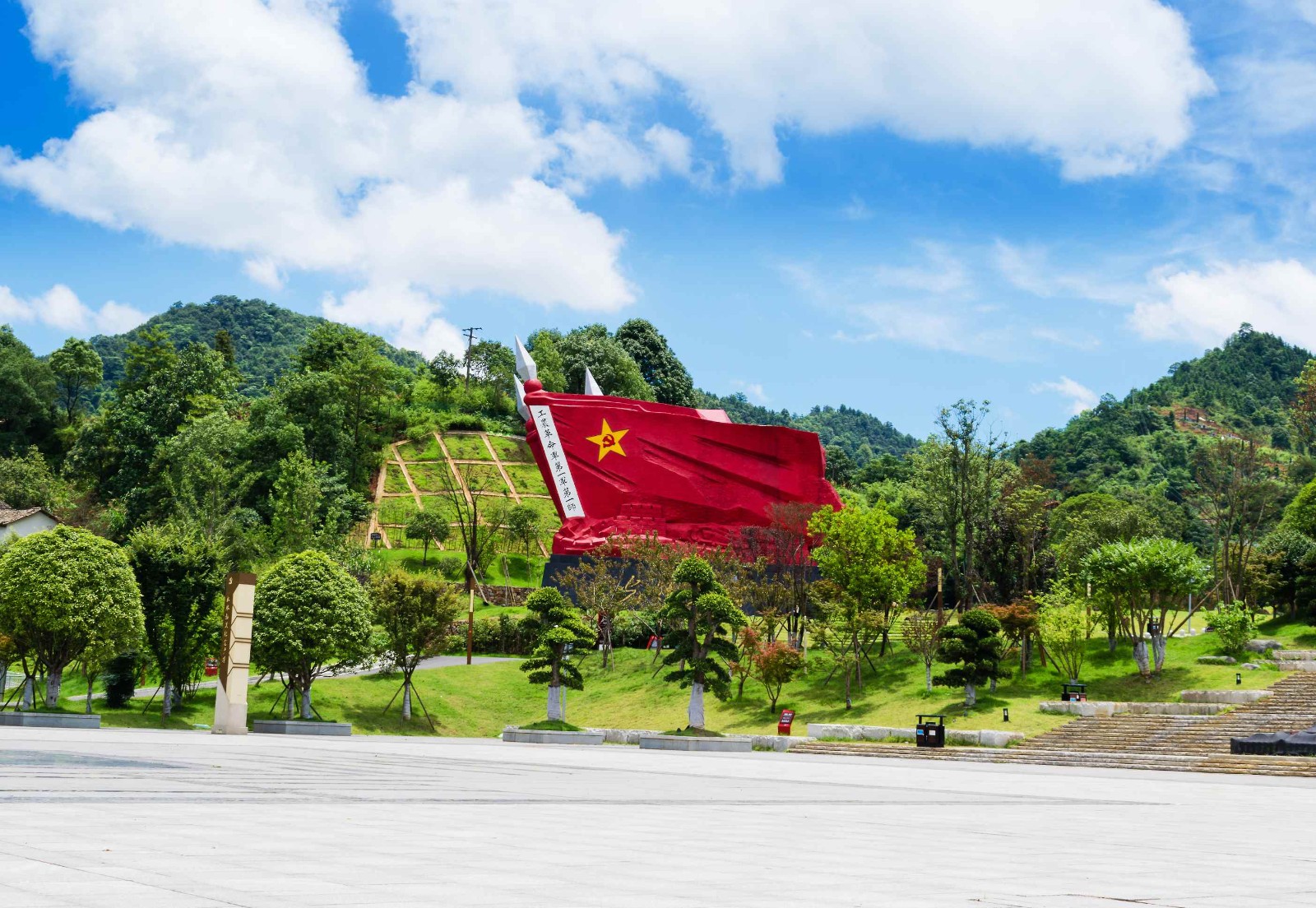 五部门制定红色旅游助推铸魂育人行动计划（2023—2025年）