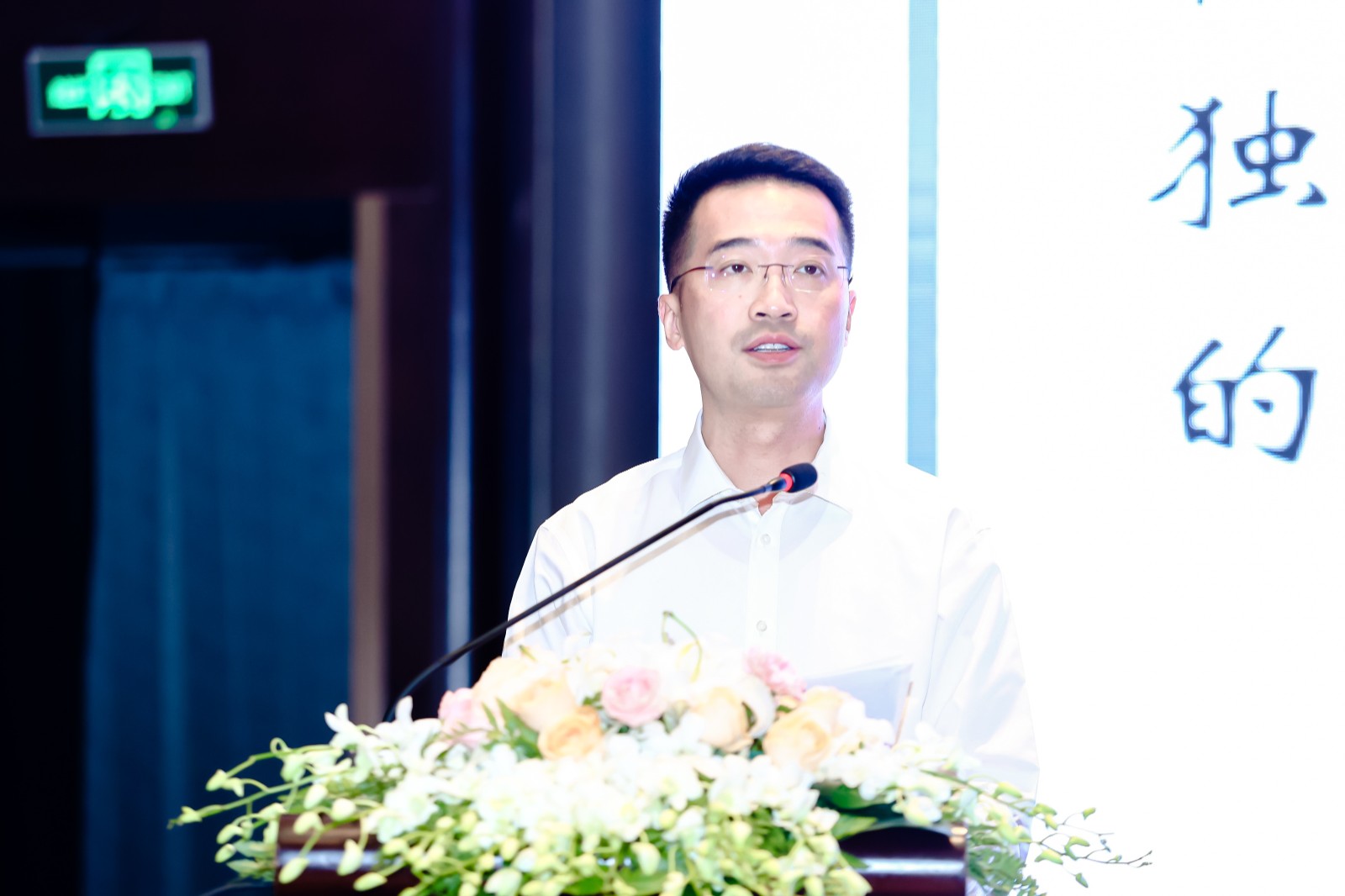盛像中国·优秀城市招商推介 | 中牟
