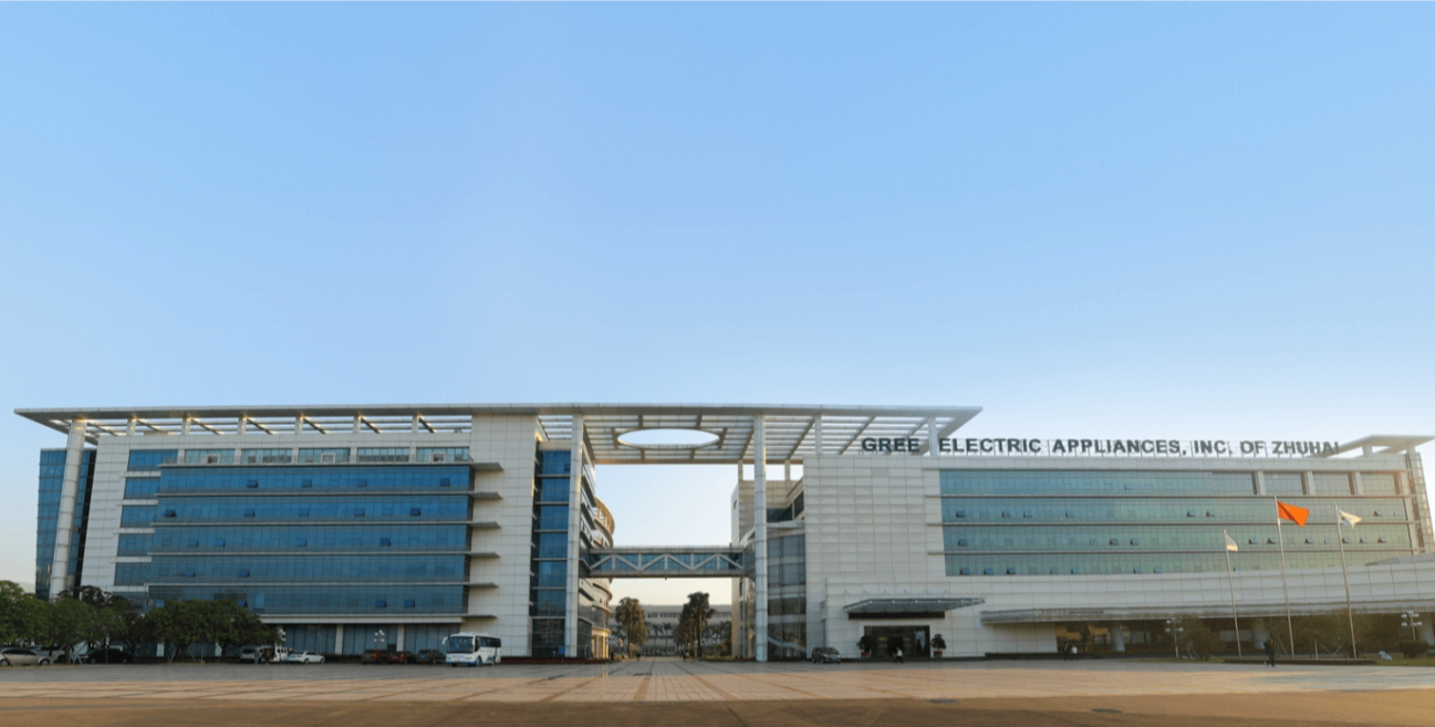 格力集团投资新设文旅公司 经营范围含旅游业务