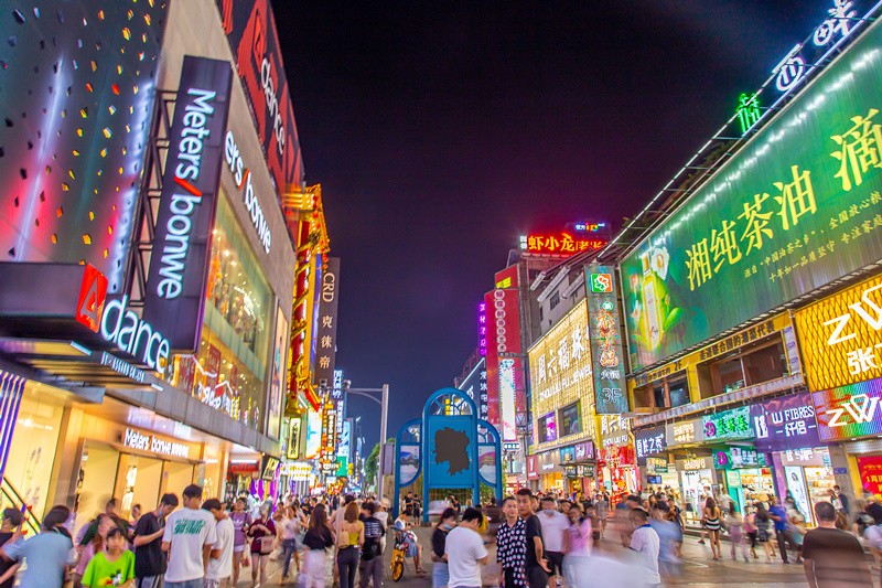 长沙发布《长沙市旅游市场规范经营指引》