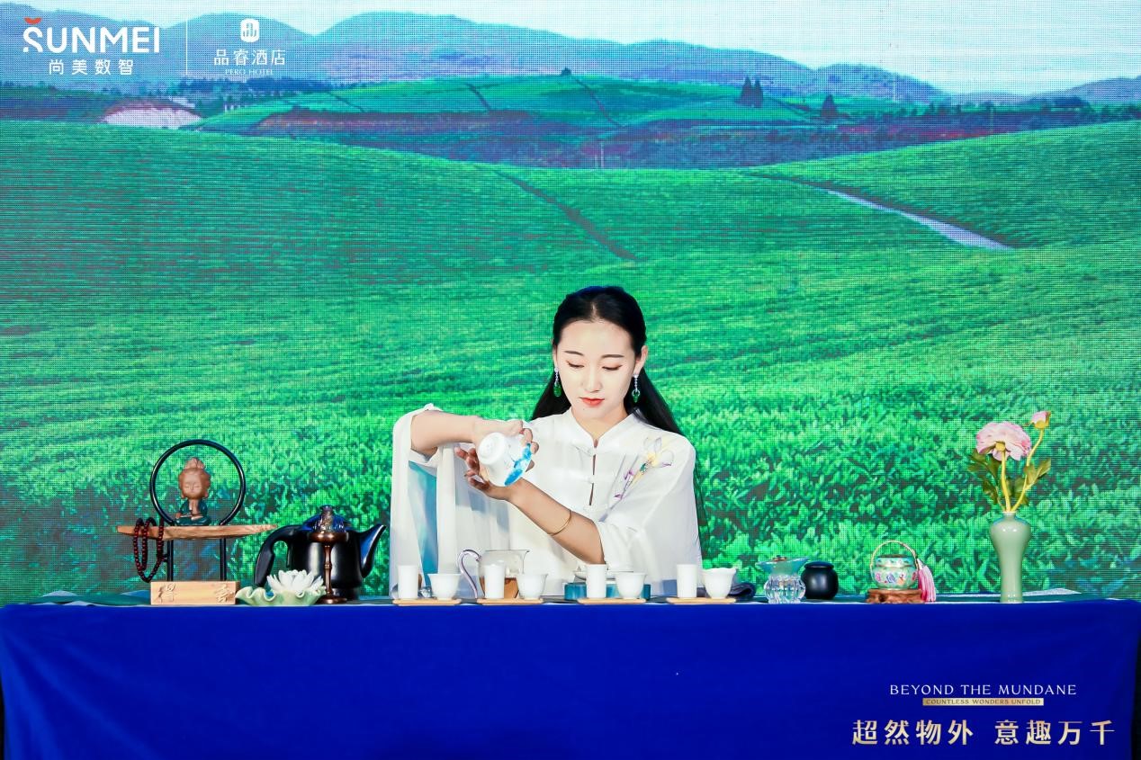 超然物外 意趣万千｜新中端茶文化商旅酒店品牌品睿璀璨发布