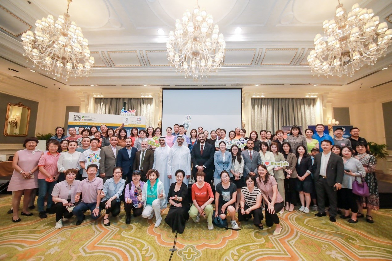 2023年沙迦旅游局中国路演在京开启 亲子研学文化产品受追捧