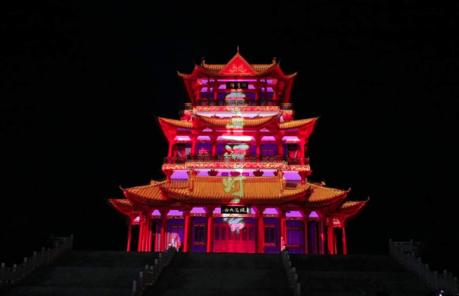 2023河曲非遗河灯会开启 3D光影打造视觉盛宴