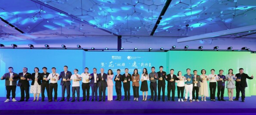 希尔顿集团拓展品牌特许经营 23个项目意向及签约