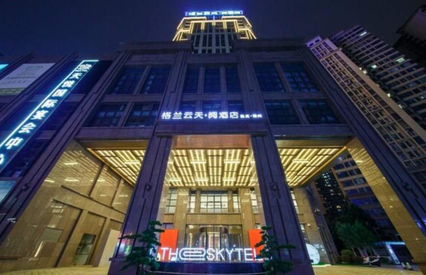 格兰云天-阅酒店赣州宝能太古城店正式开业