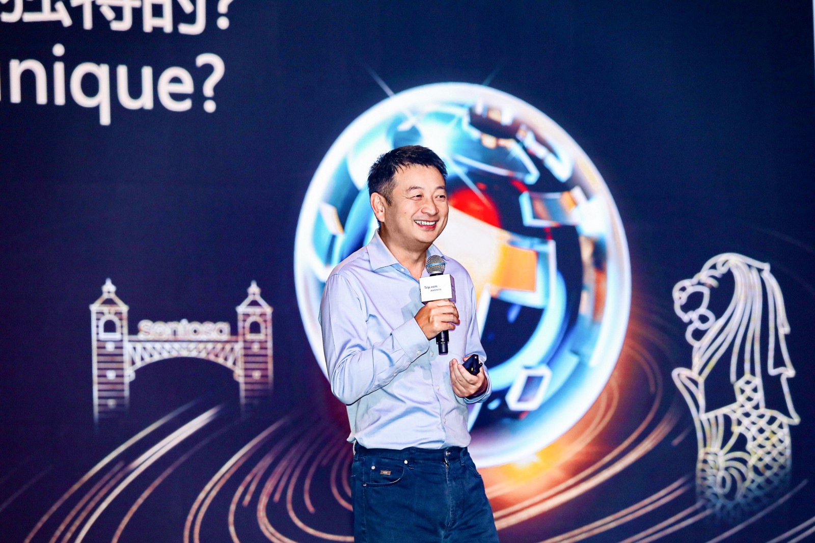 AI、内容、ESG三重创新 携程为旅游行业巩固内生式增长力量