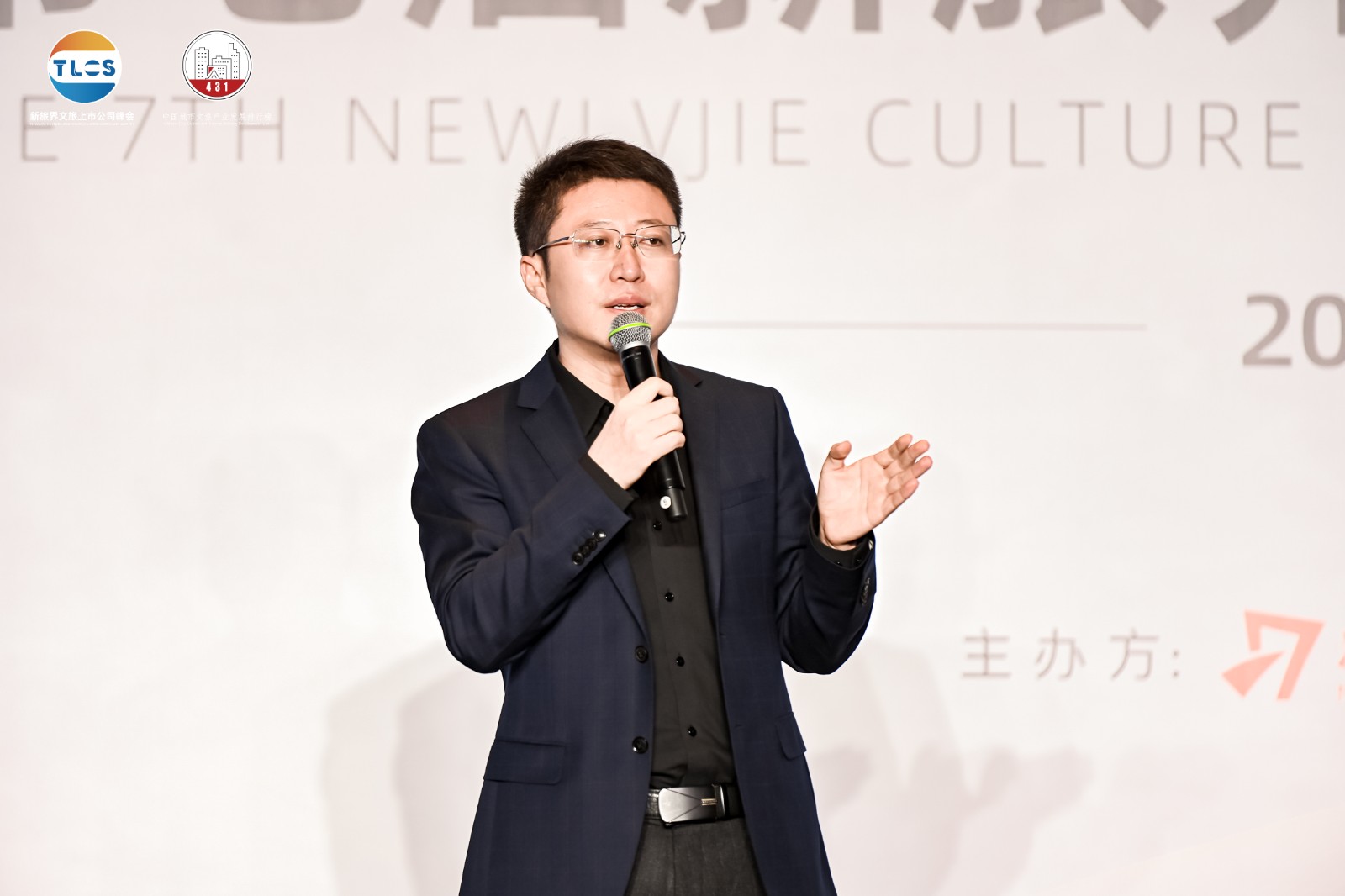 马奎营：崖州的历史和文化