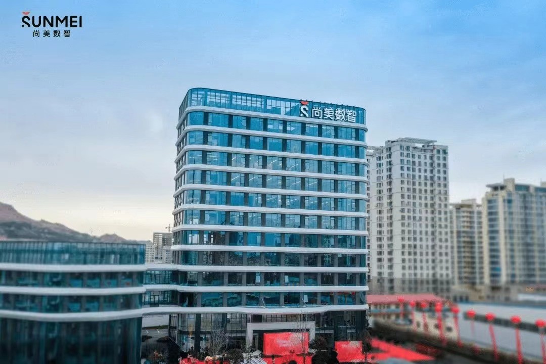 山东成为尚美数智首个酒店数突破1000家的省份 开启“单省千店