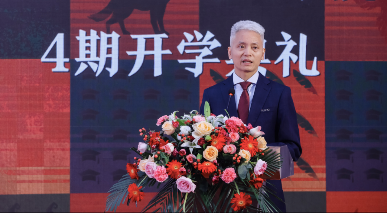 著名企业家授课 尚美数智干部培训堪比王牌商学院