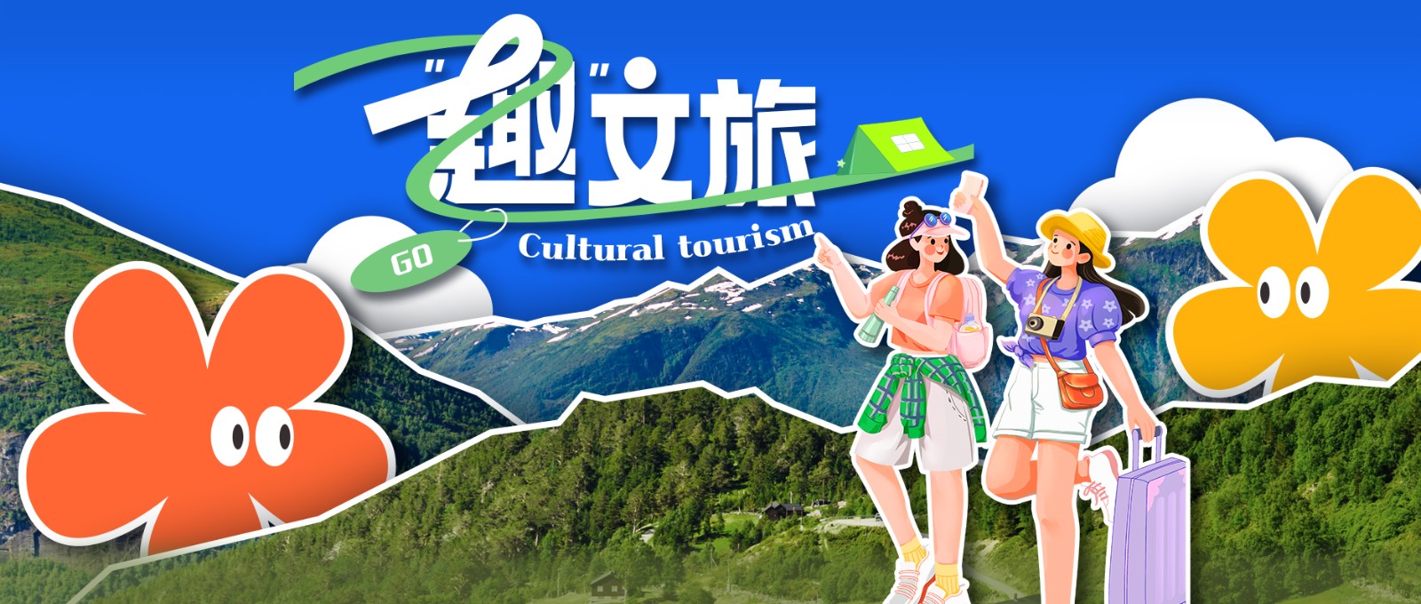 它们凭什么成为GAP圣地？