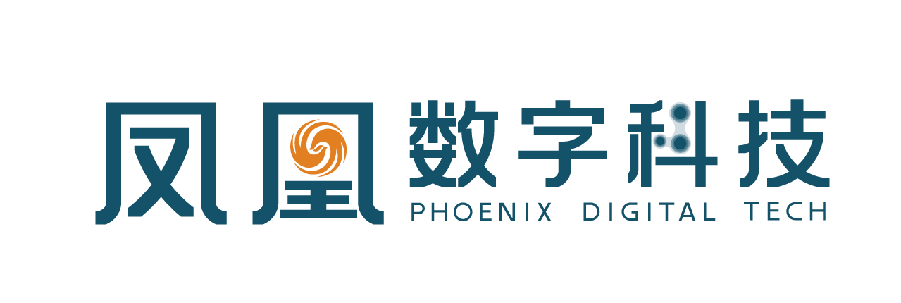凤凰数字科技