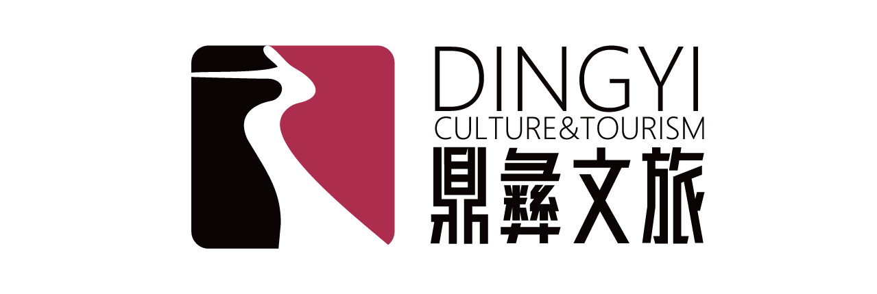鼎彝文旅