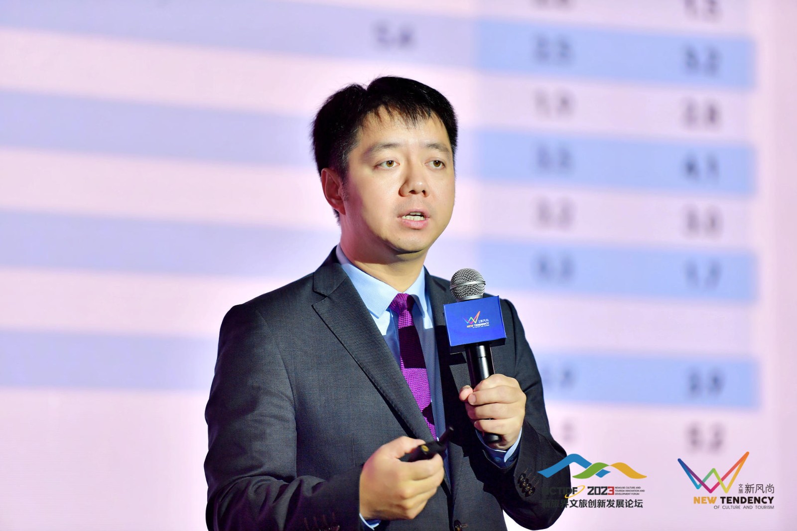 2023文旅大消费年度演讲 | 王文：坚持长期主义，以持久战迎接未来