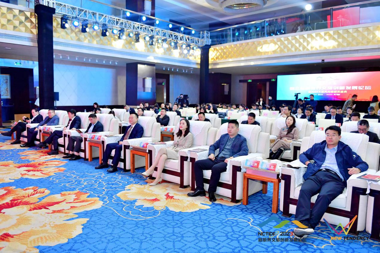 安乔：在无界共生新生态中打造“文旅百年老店”