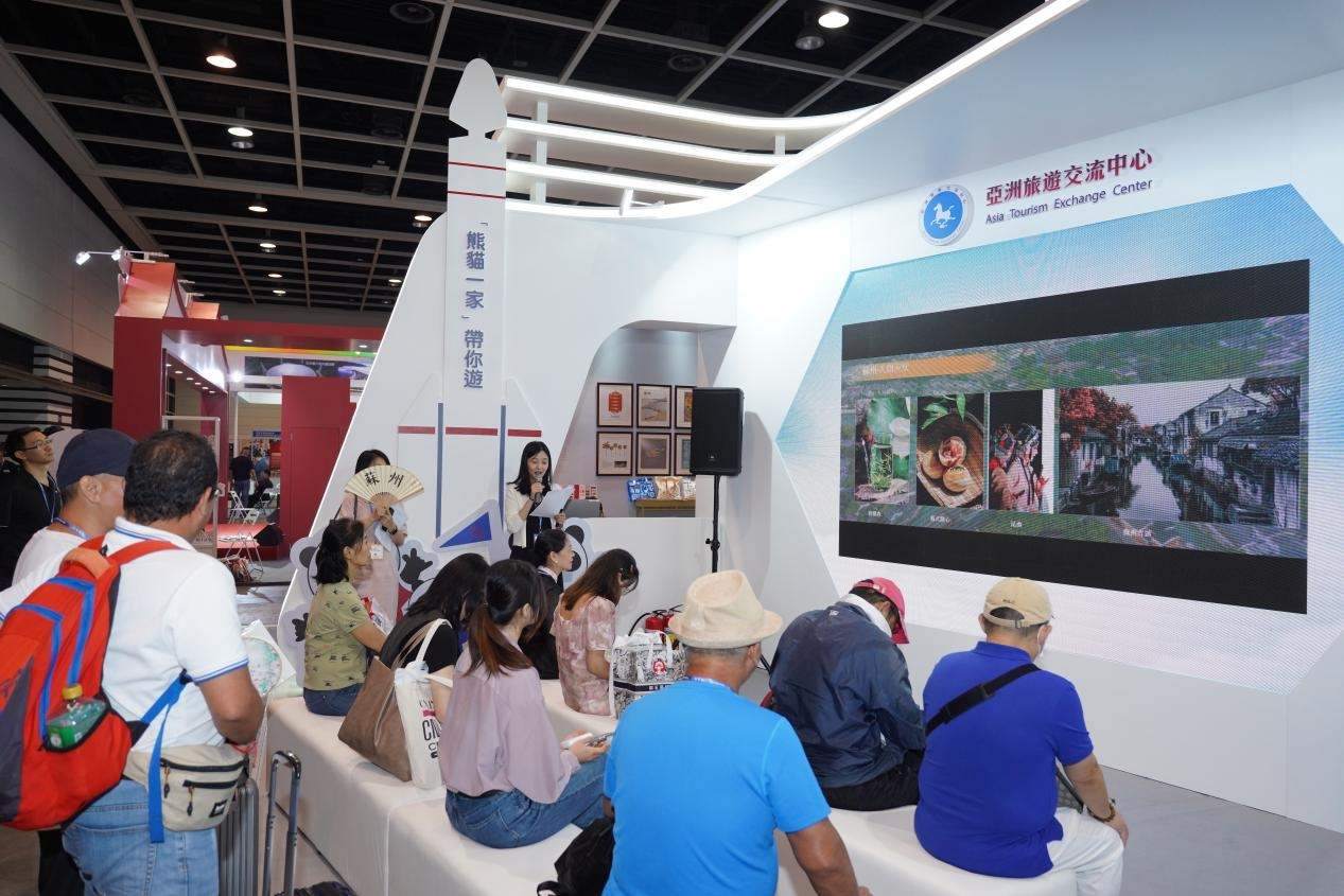 苏州市文广旅局携手HopeGoo亮相香港ITE旅游展
