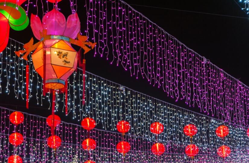 同程旅行发布《2024中秋假期旅行趋势报告》：“中式夜游”需求爆发