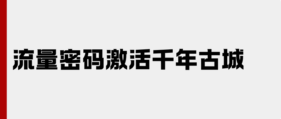 \
