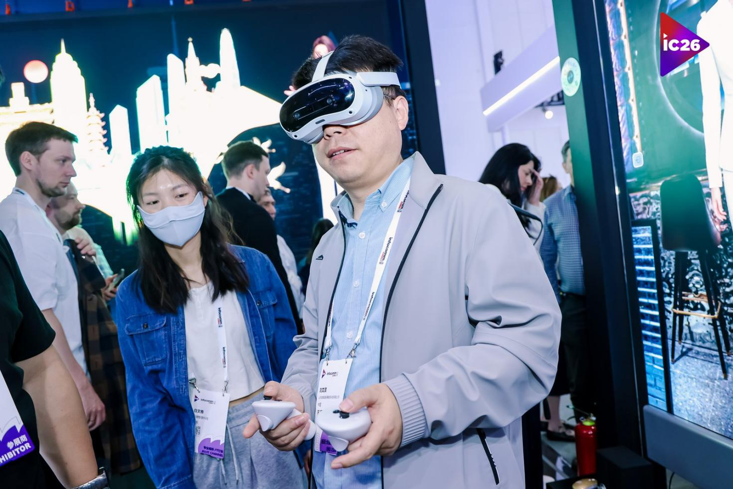 北京InfoComm China 2026今天启幕，顶尖科技品牌齐聚亮相