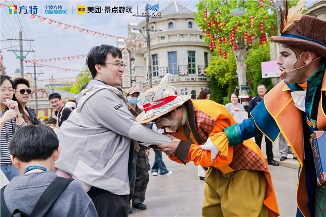 方特周年庆，全员玩家！这个五一来宁波方特一起“放肆发疯”