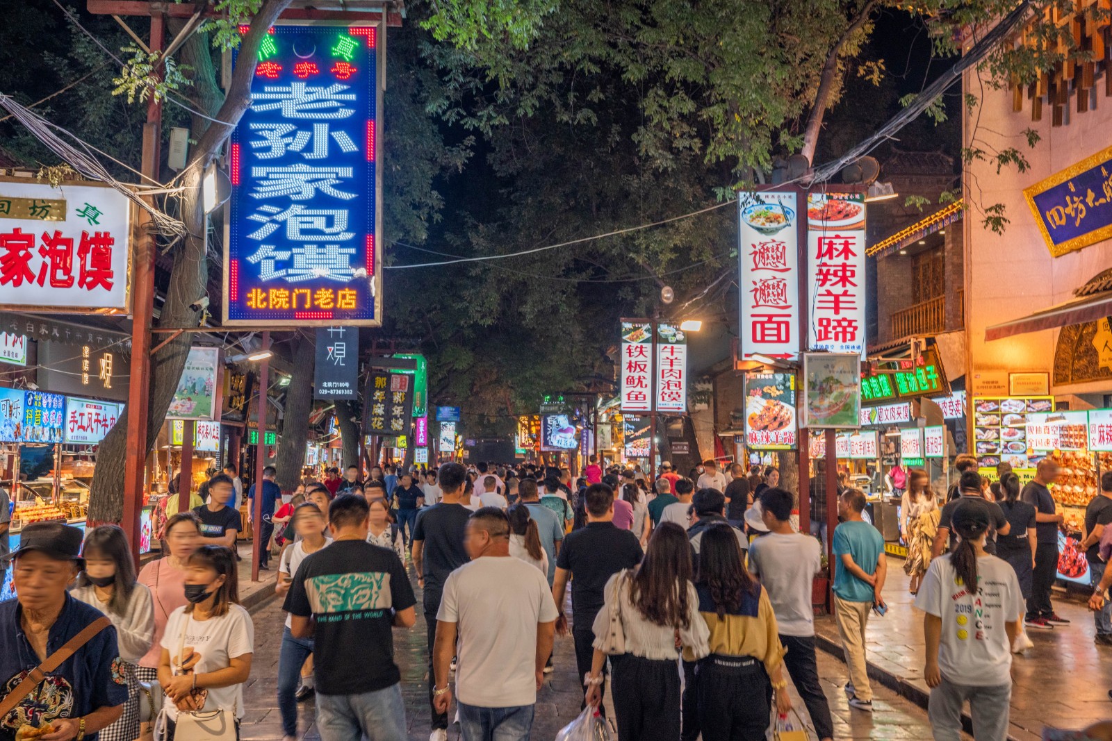 携程发布2026年度五一出游总结报告