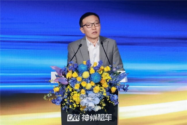 神州租车押注“车生活”生态，万亿自驾市场迎“一站式服务”变局